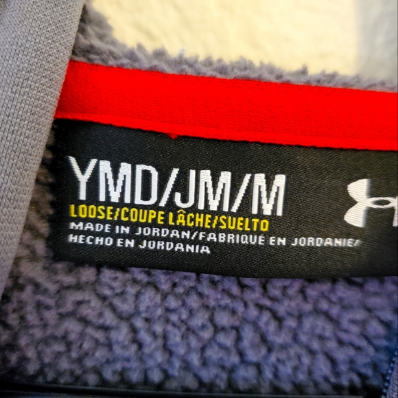 Under Armour - Hoodie (Boys) - Picture 3 of 6